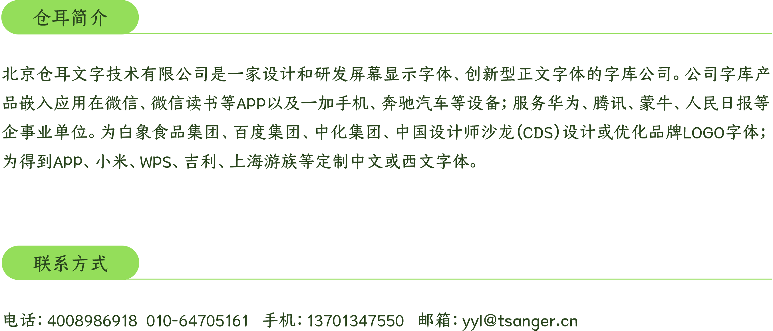 1ade99514d78e17c337aa26fcc48bd39